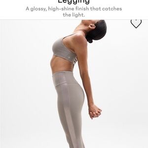 Athleta Elation Shine 7/8 Tights in Light Taupe